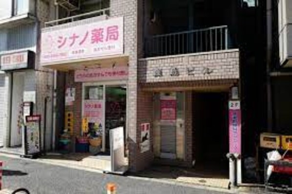 パレステュディオ新宿御苑前の物件内観写真